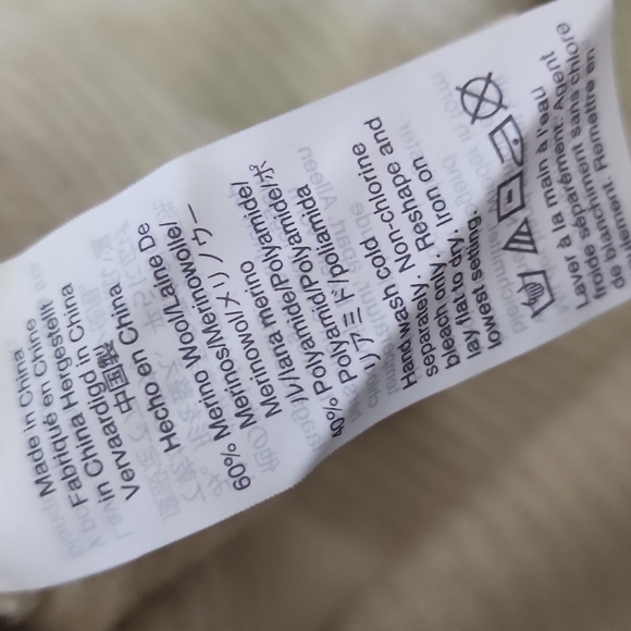 Madewell Lyle Sweater sz S - Picture 8 of 8